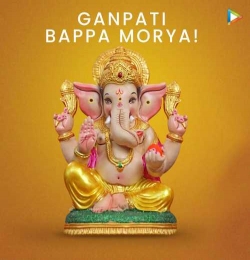 Suno Ganpati Bappa Morya