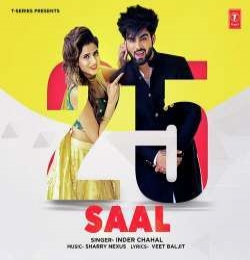 25 Saal