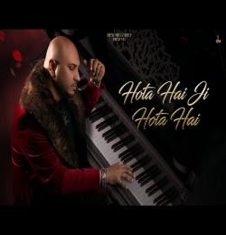 Aate Rehte Hain - B Praak