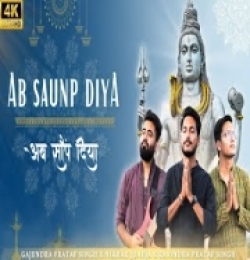 Ab Saunp Diya