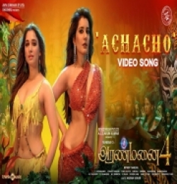 Achacho (Aranmanai 4)