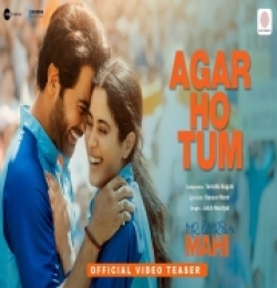 Agar Ho Tum